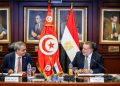 البنك المركزي المصري يوقع مذكرة تفاهم مع نظيره التونسي لتعزيز التعاون في المجال المصرفي