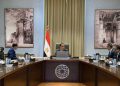 رئيس الوزراء يعقد اجتماعاً لبحث المعايير والضوابط النوعية لتنظيم سوق السيارات في مصر