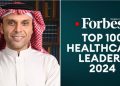 “فوربس الشرق الأوسط” تختار خالد ياسين ضمن قائمة أقوى قادة الرعاية الصحية لعام 2024