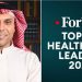 “فوربس الشرق الأوسط” تختار خالد ياسين ضمن قائمة أقوى قادة الرعاية الصحية لعام 2024