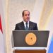 السيسي: الاحتفال بالمولد النبوي الشريف إحياء للإنسانية وتكريمًا لها
