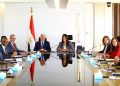 وزيرة التخطيط تلتقي الرئيس التنفيذي للمؤسسة الدولية الإسلامية لتمويل التجارة