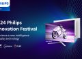 فيليبس تطلق حملة مهرجان الابتكار لعرض أحدث الطرازات عالية الأداء