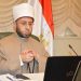 وزير الأوقاف يرأس الاجتماع التاسع لمجلس أمناء الجامعة المصرية للثقافة الإسلامية بكازاخستان