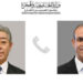 وزير الخارجية والهجرة يتلقي اتصالاً هاتفياً من وزير خارجية اليابان