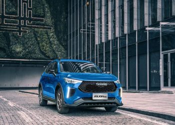 سعر هافال جوليان برو 2025 الجديدة بمصر