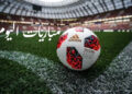 مواعيد مباريات اليوم السبت والقنوات الناقلة