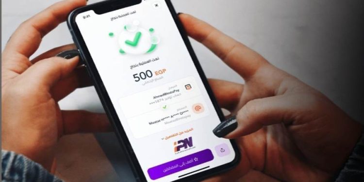 منها التبرعات.. 5 خدمات عاجلة يقدمها تطبيق إنستا باي من الهاتف المحمول