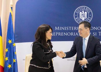 خلال اجتماعات بوخارست.. المشاط تشهد توقيع وثائق في مجالات الاستثمار