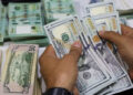 أسعار الدولار في مصر اليوم السبت
