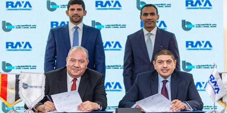 بنك قناة السويس يمنح “راية” تسهيلات ائتمانية بقيمة 1.2 مليار جنيه لدعم خططها التوسعية