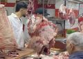 أسعار اللحوم الحمراء اليوم السبت