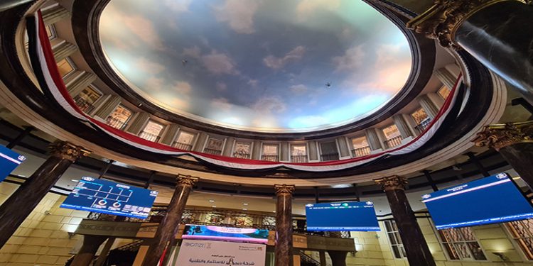 تعرف على أكثر 10 شركات تداولا بالبورصة خلال جلسات الأسبوع الماضى