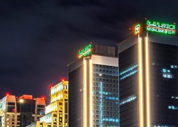 بداية من 1000 جنيه.. كيف تحصل على عائد 27% من البنك الأهلي المصري؟