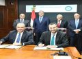 “إيجاس” توقع اتفاقية مع “كوبيلوزوس اليونانية” لتأسيس شركة جديدة لتجارة ونقل وتوريد الغاز
