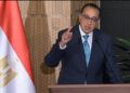 رئيس الوزراء يتابع موقف مشروعات مياه الشرب والصرف الصحي على مستوي الجمهورية