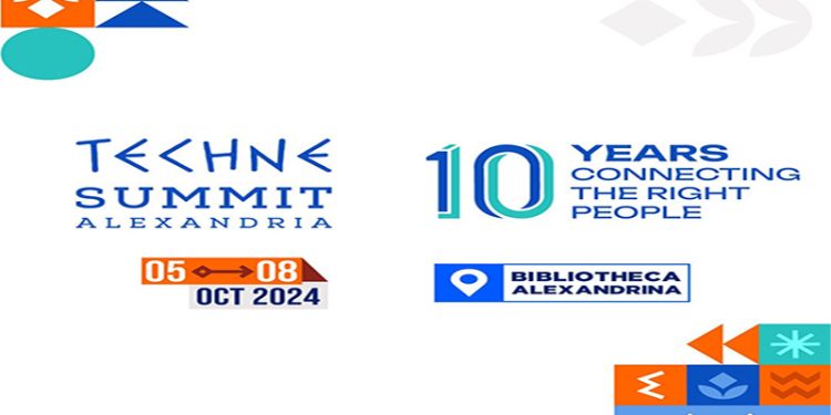 انطلاق قمة تكني العاشرة بمكتبة الإسكندرية اليوم