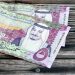 سعر الريال السعودي أمام الجنيه اليوم الأربعاء