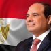 بث مباشر.. السيسي يشهد تفتيش حرب الفرقة السادسة المدرعة بالجيش الثاني الميداني بالإسماعيلية