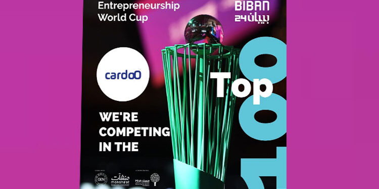 كاردو بين 100 شركة تتأهل لنهائيات كأس العالم لريادة الأعمال