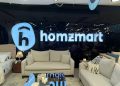 هومزمارت تسجل 4 أضعاف مبيعات العام الماضي