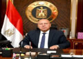 وزارة الصناعة تدعو مستثمري المناطق الصناعية بمحافظة الفيوم لحضور لقاء مع الوزير غدا لعرض مطالبهم