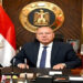 وزارة الصناعة تدعو مستثمري المناطق الصناعية بمحافظة الفيوم لحضور لقاء مع الوزير غدا لعرض مطالبهم
