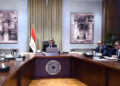 رئيس الوزراء يتابع الموقف التنفيذي لمنظومة حوكمة تداول الأسمدة الزراعية