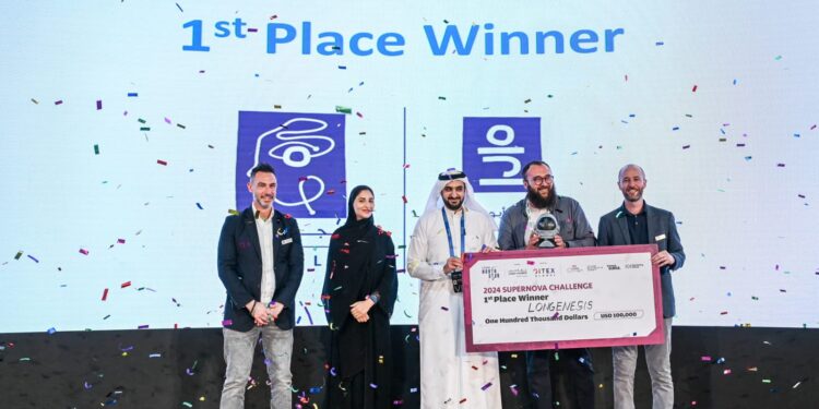 شركة ناشئة تحصل على 100 ألف دولار ضمن منافسات “سوبر نوفا”