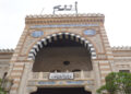 الحصاد الأسبوعي .. نشاط مُكثف لوزارة الأوقاف دعويًّا واجتماعيًّا