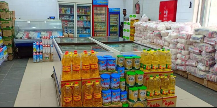 حقيقة إصدار قرار بحذف 5 سلع من قائمة المقررات التموينية