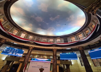 تعرف على أكثر 10 شركات تداولا بالبورصة خلال جلسات الأسبوع الماضي