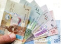 أسعار الدينار الكويتي اليوم الخميس