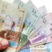 أسعار الدينار الكويتي اليوم الخميس