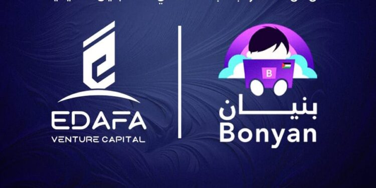 إضافة ڤينشر كابيتال تستحوذ على 25% في منصة بنيان