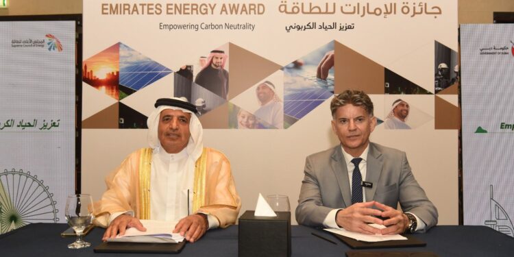 المجلس الأعلى للطاقة بدبي يُطلق الدورة الخامسة من “جائزة الإمارات للطاقة”