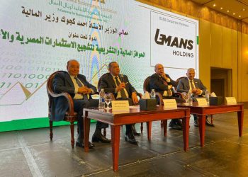 نائب وزير المالية:  تحقيق نمو مستدام دون أعباء تضخمية