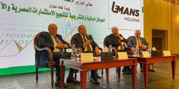 نائب وزير المالية:  تحقيق نمو مستدام دون أعباء تضخمية