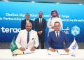 شراكة بين العبيكان وتيرادكس لتحسين عمليات الشراء ودفع عجلة النمو