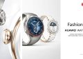 هواوي تطلق HUAWEI WATCH GT 5 رسميًا في مصر