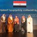 مصر تفوز بجائزة المجلس العربي لشباب العالم عن مشروع “التحول الرقمي من أجل التنمية المستدامة”