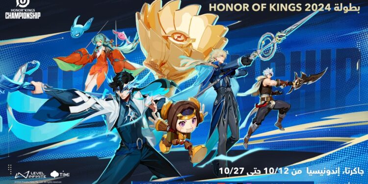 Team Falcons ينافس على لقب بطولة HONOR OF KINGS CHAMPIONSHIP الافتتاحية لعام 2024