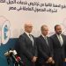 وزير الاتصالات: إطلاق خدمات الجيل الخامس لحظة فارقة في تاريخ القطاع