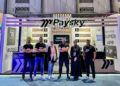 باي سكاي: نحرص على تقديم أحدث حلول التكنولوجيا المالية العالمية