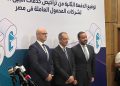 تنظيم الاتصالات: 675 مليون دولار إجمالي تراخيص الجيل الخامس