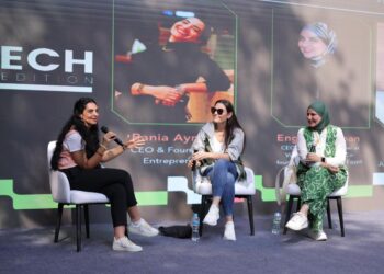 شراكة بين جهينه وروبوجاردن لدعم التعليم الرقمي وتمكين الشباب