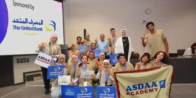 برعاية المصرف المتحد فوز فريقي جمعية أصداء للارتقاء بالصم في مسابقة الاولمبياد الدولي للروبوت