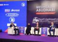 رئيس هيئة الرعاية الصحية يشارك في جلسة حوارية رفيعة المستوى حول “الرؤى المستقبلية