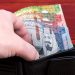 سعر الريال السعودي أمام الجنيه اليوم الخميس
