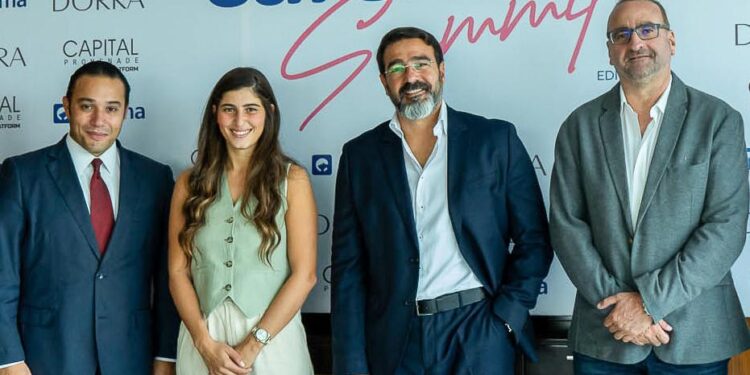 Carerha تنظم القمة السنوية الثالثة 8-9 نوفمبر المقبل